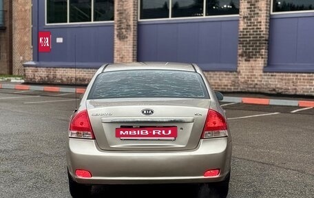 KIA Cerato I, 2007 год, 310 000 рублей, 4 фотография