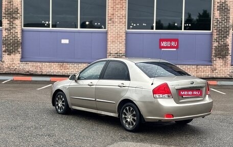 KIA Cerato I, 2007 год, 310 000 рублей, 11 фотография
