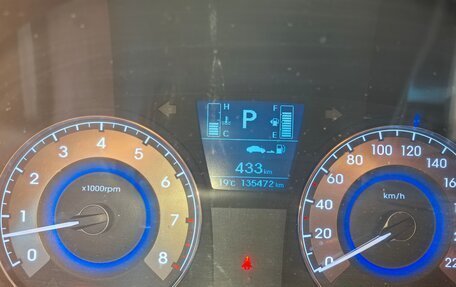 Hyundai Solaris II рестайлинг, 2016 год, 1 500 000 рублей, 6 фотография