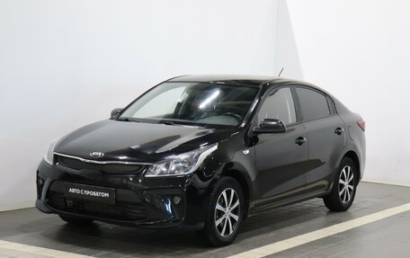 KIA Rio IV, 2017 год, 1 267 000 рублей, 3 фотография