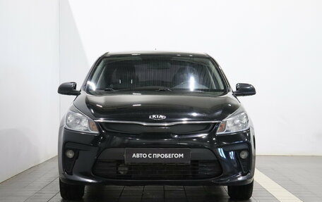 KIA Rio IV, 2017 год, 1 267 000 рублей, 2 фотография