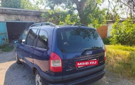 Opel Zafira A рестайлинг, 2004 год, 490 000 рублей, 5 фотография