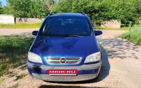 Opel Zafira A рестайлинг, 2004 год, 490 000 рублей, 6 фотография