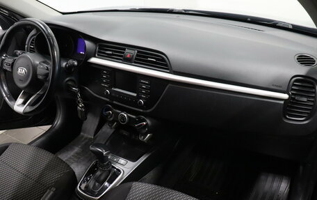 KIA Rio IV, 2017 год, 1 267 000 рублей, 10 фотография