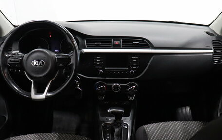 KIA Rio IV, 2017 год, 1 267 000 рублей, 15 фотография