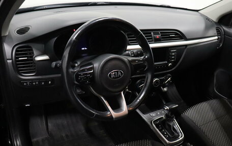 KIA Rio IV, 2017 год, 1 267 000 рублей, 11 фотография