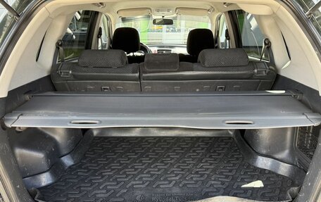 Hyundai Tucson III, 2008 год, 730 000 рублей, 16 фотография