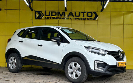 Renault Kaptur I рестайлинг, 2019 год, 1 069 000 рублей, 3 фотография