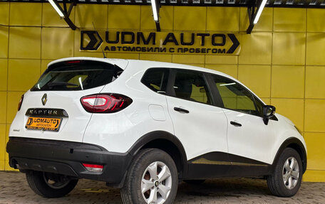 Renault Kaptur I рестайлинг, 2019 год, 1 069 000 рублей, 5 фотография