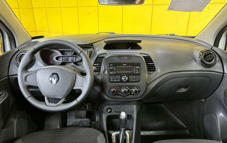 Renault Kaptur I рестайлинг, 2019 год, 1 069 000 рублей, 16 фотография