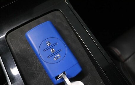 Chery Tiggo 7 Pro, 2020 год, 1 499 000 рублей, 17 фотография