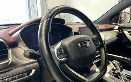 Geely Coolray I, 2020 год, 1 533 000 рублей, 13 фотография