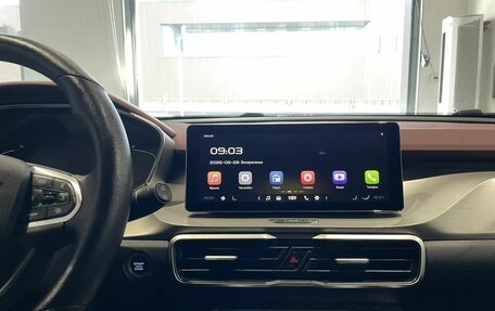 Geely Coolray I, 2020 год, 1 533 000 рублей, 16 фотография