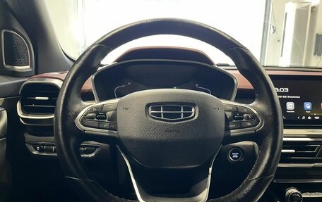Geely Coolray I, 2020 год, 1 533 000 рублей, 14 фотография