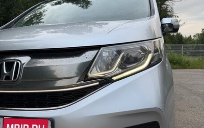 Honda Stepwgn IV, 2016 год, 1 850 000 рублей, 1 фотография
