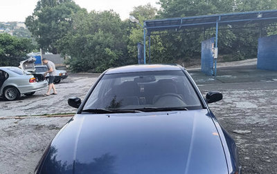 Mitsubishi Galant VIII, 1997 год, 400 000 рублей, 1 фотография