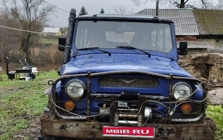 ЛуАЗ 3151, 2001 год, 350 000 рублей, 1 фотография