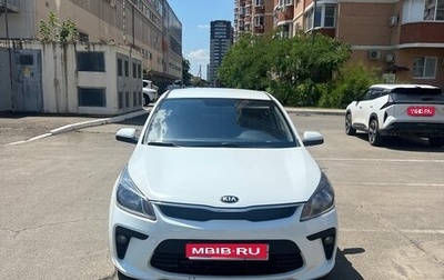 KIA Rio IV, 2019 год, 1 250 000 рублей, 1 фотография