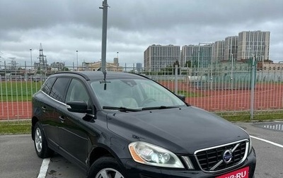 Volvo XC60 II, 2011 год, 944 500 рублей, 1 фотография