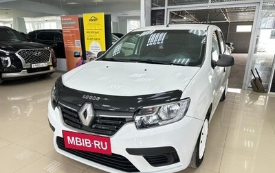 Renault Logan II, 2019 год, 590 000 рублей, 1 фотография