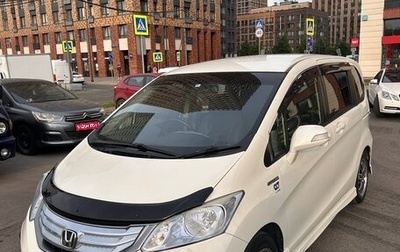 Honda Freed I, 2012 год, 1 300 000 рублей, 1 фотография