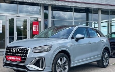 Audi Q2 I, 2025 год, 3 700 000 рублей, 1 фотография