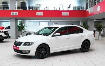 Skoda Octavia, 2014 год, 1 190 000 рублей, 1 фотография