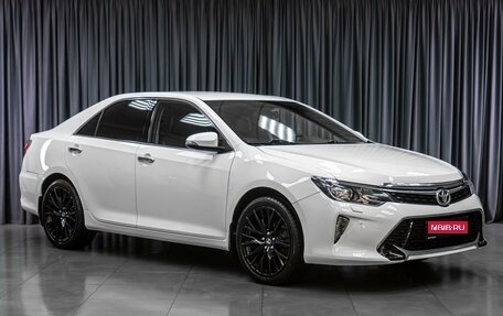 Toyota Camry, 2016 год, 2 199 000 рублей, 1 фотография