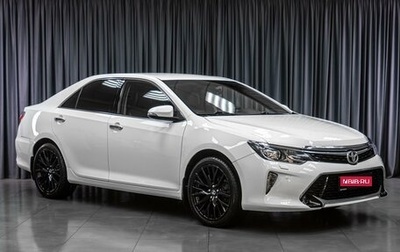 Toyota Camry, 2016 год, 2 199 000 рублей, 1 фотография