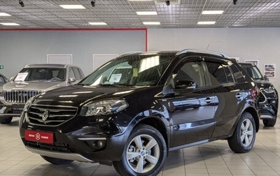 Renault Koleos I рестайлинг 2, 2013 год, 1 185 000 рублей, 1 фотография
