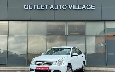 Nissan Almera, 2016 год, 469 000 рублей, 1 фотография