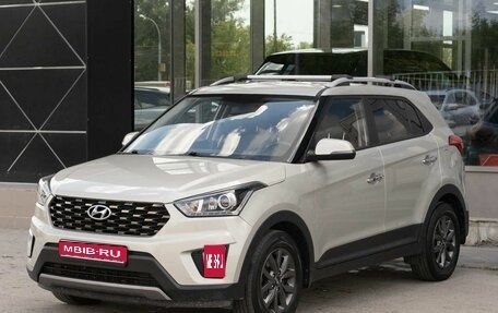 Hyundai Creta I рестайлинг, 2020 год, 2 310 000 рублей, 1 фотография