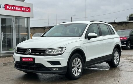Volkswagen Tiguan II, 2019 год, 2 350 000 рублей, 1 фотография