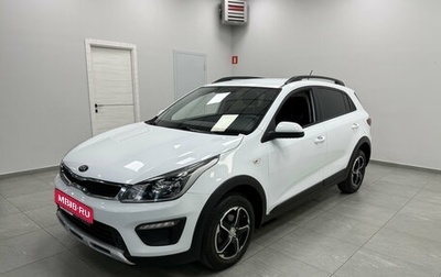 KIA Rio IV, 2019 год, 1 289 000 рублей, 1 фотография
