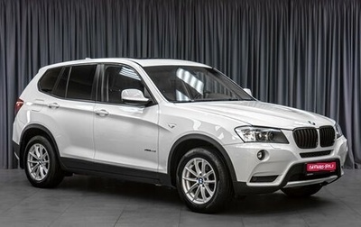BMW X3, 2012 год, 2 209 000 рублей, 1 фотография