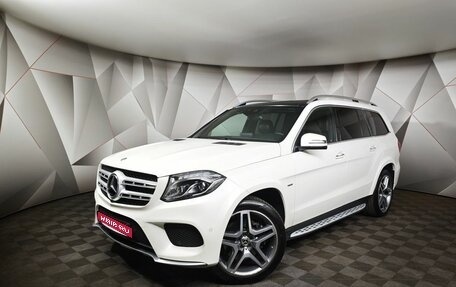Mercedes-Benz GLS, 2019 год, 5 350 000 рублей, 1 фотография