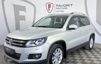 Volkswagen Tiguan I, 2013 год, 1 094 000 рублей, 1 фотография