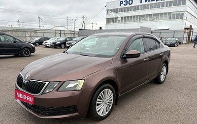 Skoda Octavia, 2017 год, 1 170 000 рублей, 1 фотография
