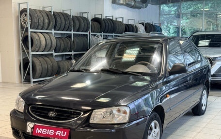Hyundai Accent II, 2010 год, 499 000 рублей, 1 фотография