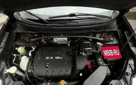 Peugeot 4007, 2009 год, 720 000 рублей, 4 фотография