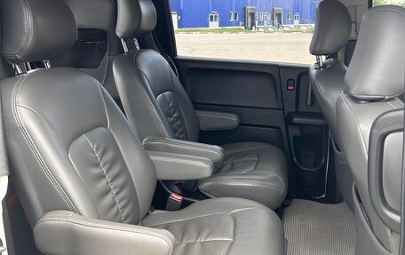 Honda Freed I, 2012 год, 1 300 000 рублей, 11 фотография