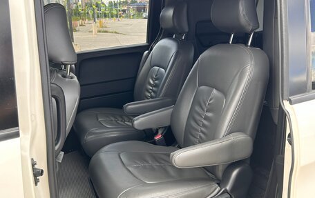 Honda Freed I, 2012 год, 1 300 000 рублей, 14 фотография