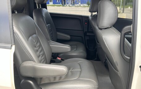Honda Freed I, 2012 год, 1 300 000 рублей, 21 фотография
