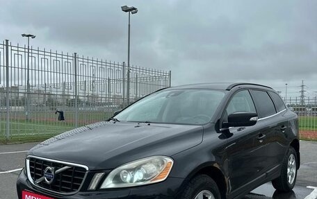 Volvo XC60 II, 2011 год, 944 500 рублей, 11 фотография