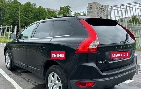 Volvo XC60 II, 2011 год, 944 500 рублей, 8 фотография