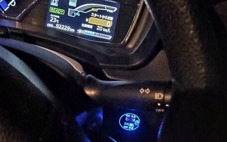 Toyota Corolla, 2016 год, 1 180 000 рублей, 14 фотография