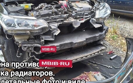 Toyota Corolla, 2016 год, 1 180 000 рублей, 5 фотография