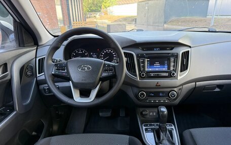 Hyundai Creta I рестайлинг, 2018 год, 1 650 000 рублей, 7 фотография