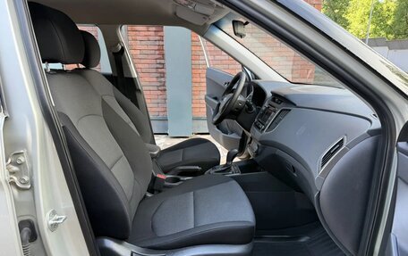 Hyundai Creta I рестайлинг, 2018 год, 1 650 000 рублей, 5 фотография