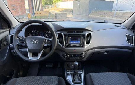 Hyundai Creta I рестайлинг, 2018 год, 1 650 000 рублей, 4 фотография